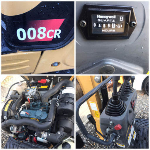ミニ 油圧ショベル 008CR 可変脚仕様 キャタピラージャパン株式会社 