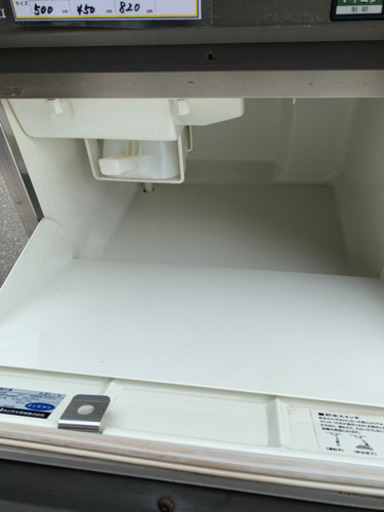 ☆中古品 ホシザキ 製氷機 IM-35TL 2000年 動作問題無し☆ - その他 