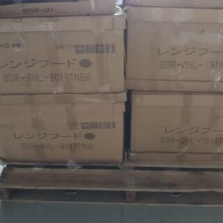 訳ありレンジフード在庫処分！　現地にて値段交渉承ります！