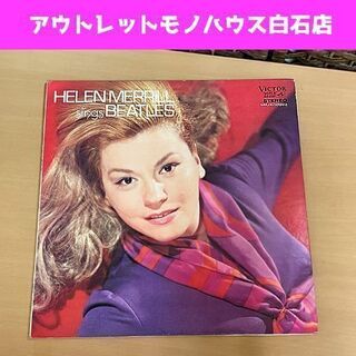 HELEN MERRILL LP SINGS BEATLES ヘ...