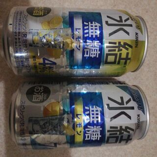 【ネット決済】氷結 無糖レモン 24缶