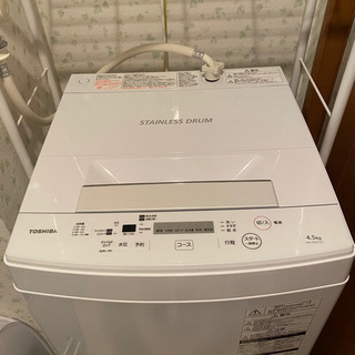 【ネット決済】洗濯機　4.5kg（TOSHIBA AW-45M7...