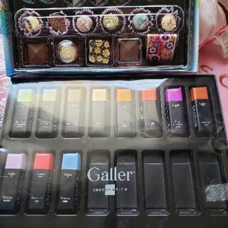 ☆受付再開☆高級チョコ　オマケあり　Galler ガレー チョコ...