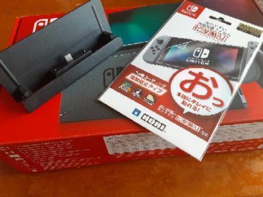 新型Nintendo Switch本体及び付属品 オマケ付き