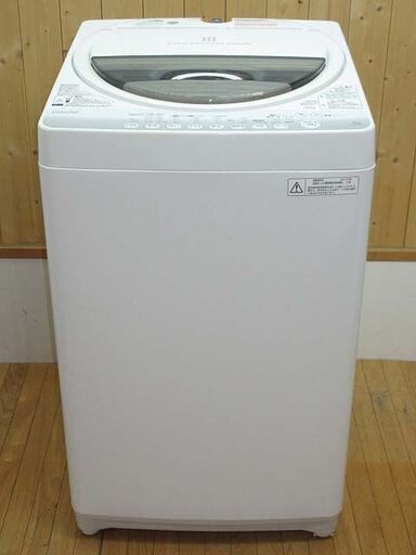 【中古】rb0655　東芝　洗濯機　AW-60GM　6kg　TOSHIBA　全自動電洗濯機　風乾燥　チャイルドロック　衣類片寄り　スピーディ