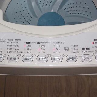【中古】rb0655　東芝　洗濯機　AW-60GM　6kg　TOSHIBA　全自動電洗濯機　風乾燥　チャイルドロック　衣類片寄り　スピーディ 中古】rb0655 東芝 洗濯機 AW-60GM 6kg TOSHIBA 全自動電洗濯機 風乾燥