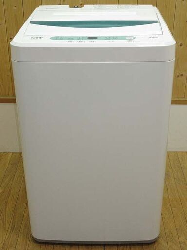 超美品>ヤマダ電機・ハーブリラックス 4.5kg 風乾燥 全自動洗濯機 YWM