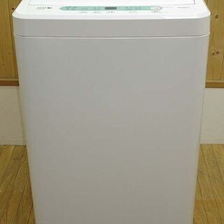 【ネット決済・配送可】rb0941　ヤマダ電機　洗濯機　YWM-...