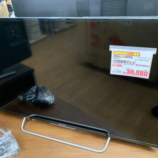 SONY40型液晶テレビ【店頭取引限定】【中古品】早い者勝ち！