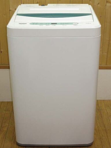 rb0894　ヤマダ電機　洗濯機　YWM-T45G1　4.5kg　YAMADA　全自動電気洗濯機　ヤマダ電機オリジナル　YAMADASELECT　パワフル　槽洗浄　風乾燥
