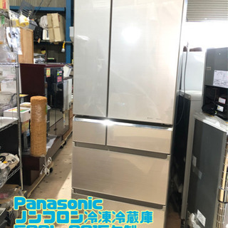 Panasonic ノンフロン冷凍冷蔵庫 508L 2015年製 NR-F510PV-N【C2-412