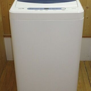 rb0877 ヤマダ電機 洗濯機 YWM-T50A1 5kg YAMADA HERB Relax 全自動