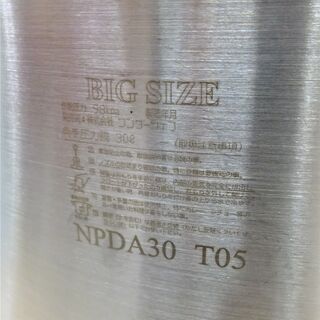 USED ワンダーシェフ IH対応大型圧力鍋 30L NPDA30 | hshn.org
