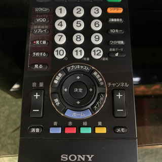 SONY 40インチ 液晶テレビ 2008年製 上部のフレーム割れあり