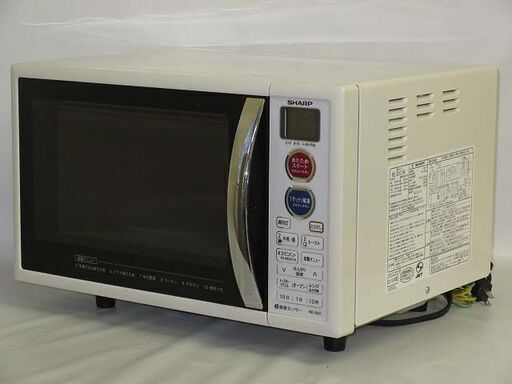 【中古】rb0651　シャープ　オーブンレンジ　RE-S5C　15L　SHARP　電子レンジ　ターンテーブル　レンジ　ホワイト系　脱臭　庫内灯