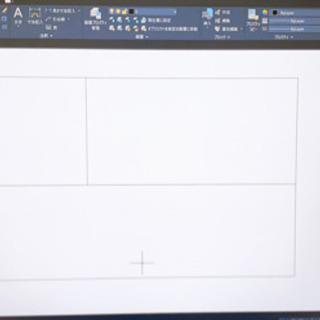 AutoCADを使った作図します。