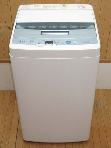 【中古】rb0654　アクア　洗濯機　AQW-S50E　5kg　AQUA　全自動電気洗濯機　ブルー系　取扱説明書付　おいそぎ　毛布　ドライ
