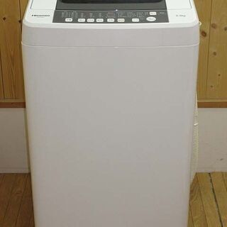 【ネット決済・配送可】【中古】rb0878　ハイセンス　洗濯機　...
