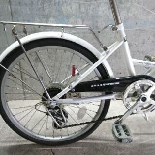 折りたたみ自転車中古 AMAZE 外装6段変速 リアキャリア付き タイヤ20