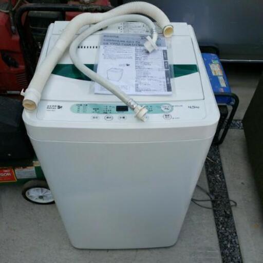 YAMADA ヤマダ電機 全自動電気洗濯機 YWM-T45A1 2016年製 4.5kg