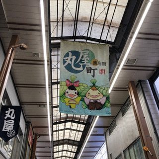 ナカマチ商店街2F