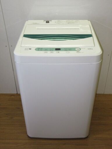 【中古】rz0347　ヤマダ電機　洗濯機　ハーブリラックス　YWM-T45A1　4.5kg　YAMADA　HerbRelax　全自動電気洗濯機　風乾燥　槽洗浄　ステンレス槽　チャイルドロック