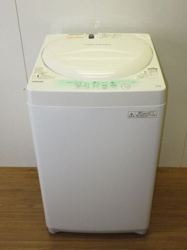 【中古】rz0346　東芝　洗濯機　AW-704(W)　4.2kg　TOSHIBA　全自動電気洗濯機　ホワイト　風乾燥　槽洗浄　チャイルドロック　スピーディ