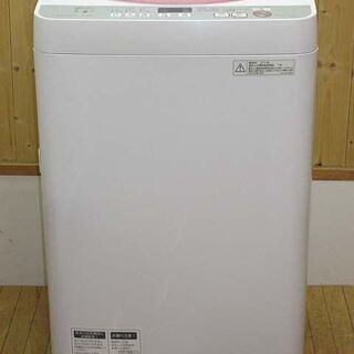 rb0895 シャープ 洗濯機 ES-GE60R 6kg SHARP 全自動電気洗濯機 ピンク