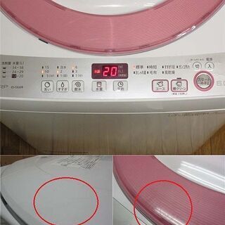 rb0895　シャープ　洗濯機　ES-GE60R　6kg　SHARP　全自動電気洗濯機　ピンク系　抗菌穴なし槽　時短コース　風乾燥