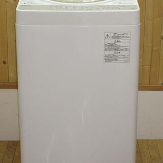 【ネット決済・配送可】rb0896　東芝　洗濯機　AW-6G3　...