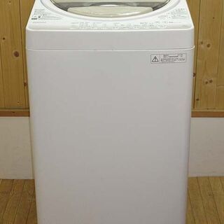 【ネット決済・配送可】rb0881　東芝　洗濯機　AW-6G2　...