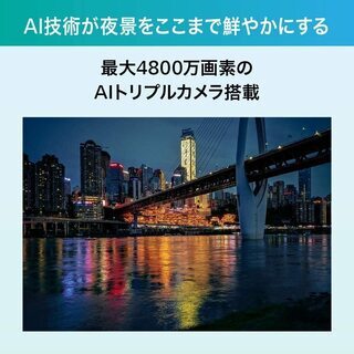 送料無料】HUAWEI P40 lite E ミッドナイトブラック & Samsung microSD