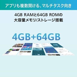 送料無料】HUAWEI P40 lite E ミッドナイトブラック & Samsung microSD