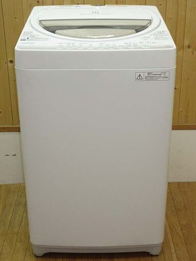 rb0940　東芝　洗濯機　AW-6G2　6kg　TOSHIBA　全自動電気洗濯機　グランホワイト　風乾燥　チャイルドロック　スピードコース