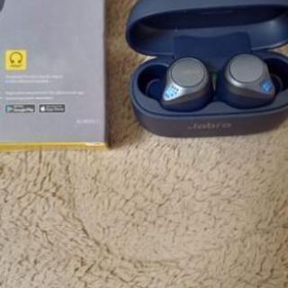 Jabra Elite 75t 