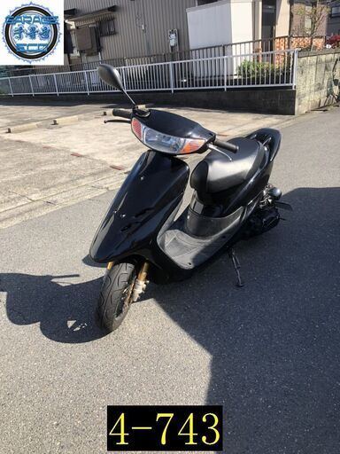 お取引頂きました。愛知県公安委員会許可業者(オートバイ商)☆GARAGE-ECO千音寺☆ライブディオAF35黒 ZXルック　4-743名古屋市中川区より!!