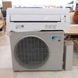 エアコン冷暖房6～8畳用ダイキン2017年製