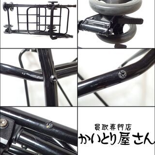 CB551 トーエイライト テニス 折りたたみボールカート かご無し