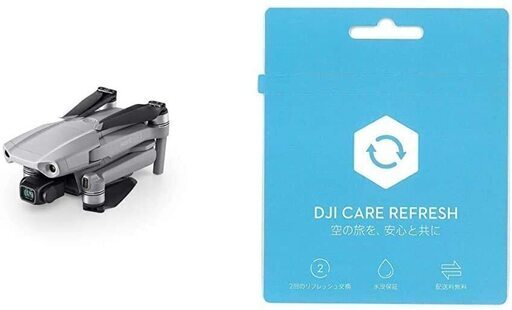 【送料無料】【国内正規品】DJI Mavic Air 2+DJI Care Refresh Card(Mavic Air 2)JP