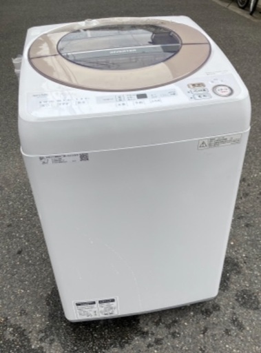 RKGSE-517】特価!シャープ/SHARP/7kg全自動洗濯機/ES-SH7C-N//2018年