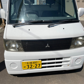 【ネット決済】軽トラック　三菱　ミニキャブ　