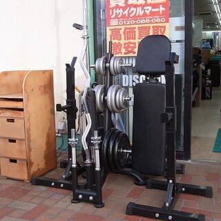 ダンベル/バーベル 140kgセット プレートラック+インクラインベンチ+セーフティラック