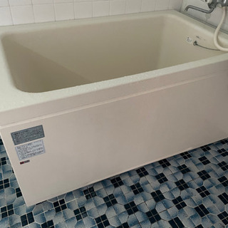 浴槽 バスタブ FRP LIXIL製 