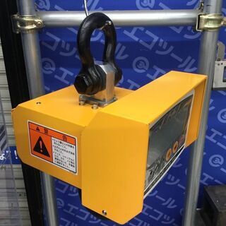 【エコツール知立店】KUBOTA/ｸﾎﾞﾀ電子吊りはかりKL-N-HS-20【愛知県/名古屋市/知立市/安城市/岡崎市/工具】【PDUHFVTIBL2E】★ 出張買取 も好評受付中！
