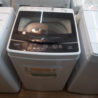 アクア 5.0kg洗濯機 AQW-G50 2019年製【モノ市場...