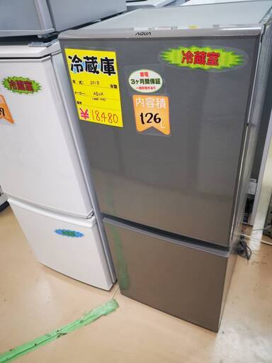 アクア製冷蔵庫　２０１８年式