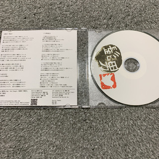 official髭男dism 廃盤 インディーズ時代 CD