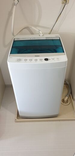 1K家電製品3種(冷蔵庫、洗濯機、レンジ)中古品売ります。