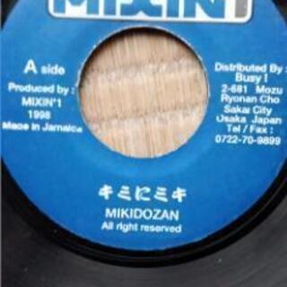 ジャパニーズレゲエレコード　MIXINI