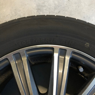 ヨコハマ ブルーアース 195/65R/15 | simoninternational.co.in